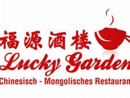 照片:  Lucky Garden Bielefeld